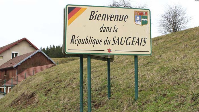 Френската република, за която никой не знае