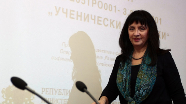 Софийският инспекторат горд с успеха на учениците