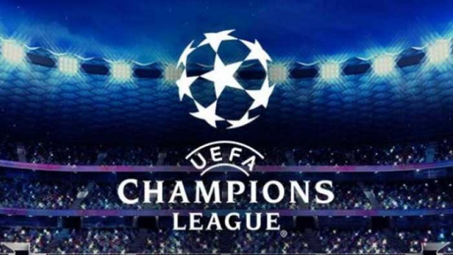 УЕФА обяви датите за новия сезон в Шампионската лига