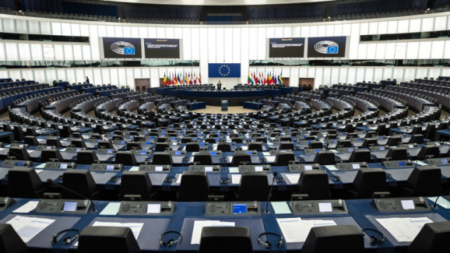 Кражба в Европейския парламент