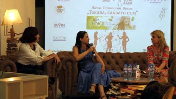 72% от българите се харесват, над 50% се имат за хубави