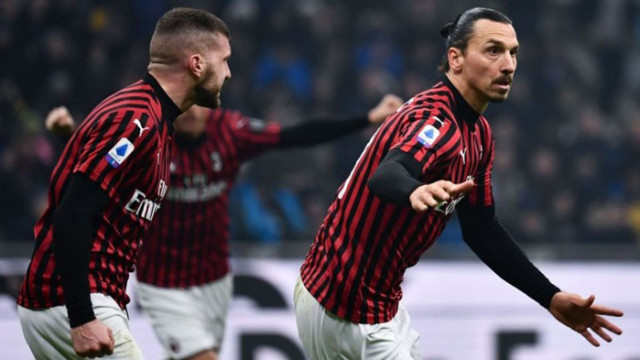 Милан и Ювентус изиграха историческо дерби