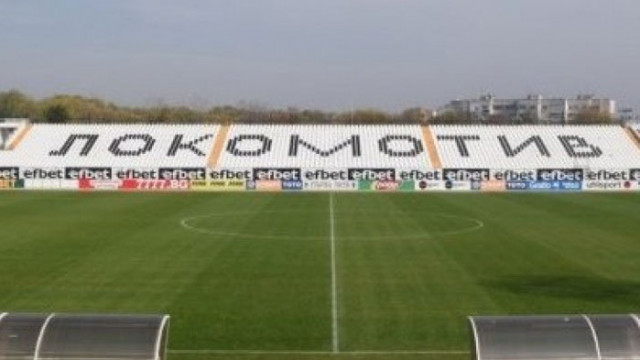 Петима футболисти на Локо Пд с коронавирус