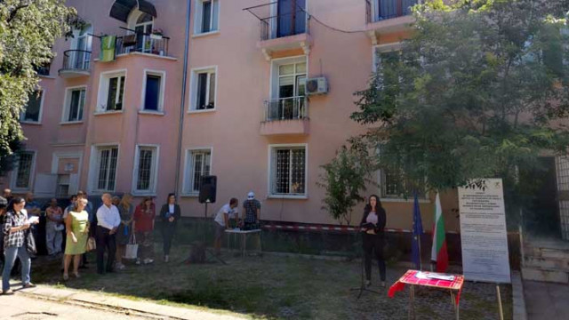 В Аспарухово дадоха старт на Център за подкрепа на лица с увреждания, включително и множествени