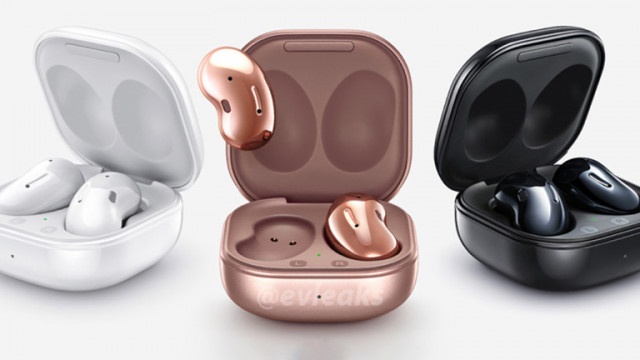 Samsung Galaxy Buds Live - новите слушалки на компанията и тяхната форма