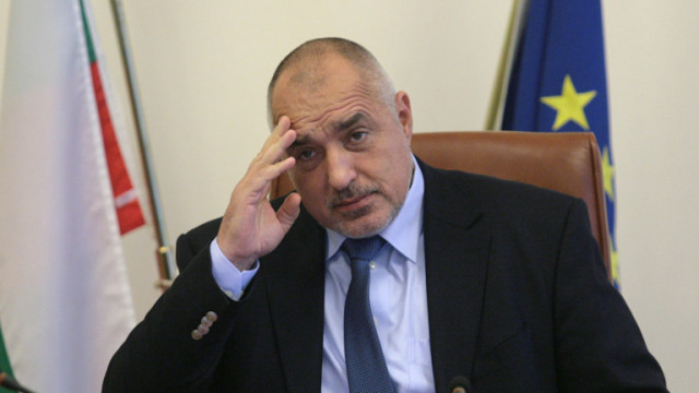 Борисов налагал тотална демократура