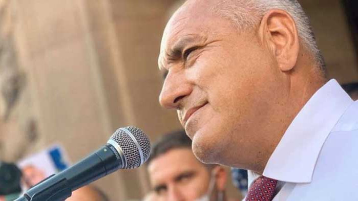 Борисов за влизането в ERM II: На тази дата с нашия президент трябваше да сме заедно!