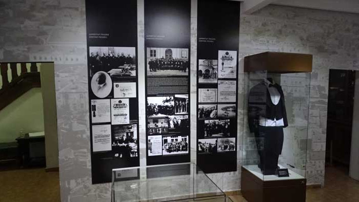 Къщата музей на Димитър Пешев – кът от обетованата земя в Кюстендил