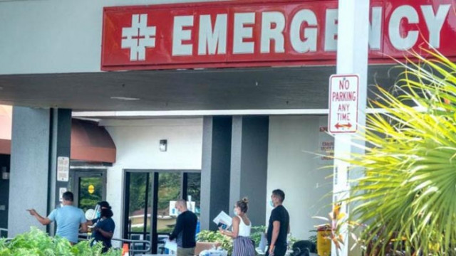 66 528 нови случая на коронавирус в САЩ