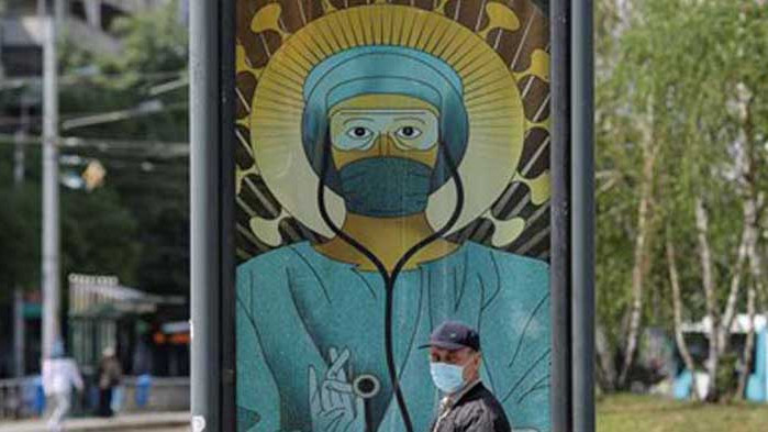 1154 нови случая на COVID-19 в Румъния за 24 часа