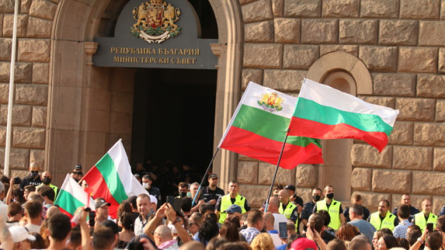 Четвърти ден на протест