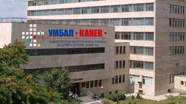 Пет нови случая на COVID-19 в област Русе за последното денонощие