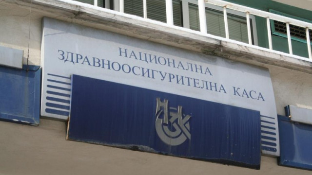 Увеличават с по 20 лв. всички клинични пътеки