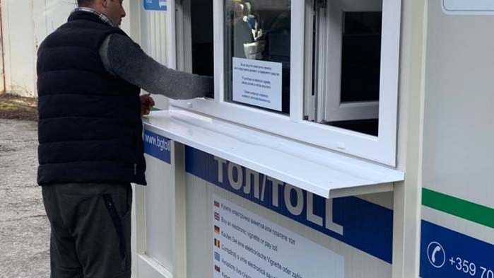 Тол управлението отваря приемни за превозвачи