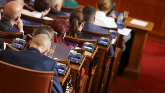 Депутатите удължиха срока на действие на изтеклите ТЕЛК решения