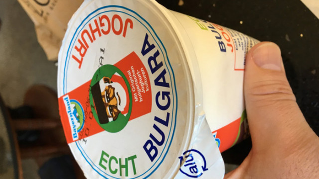 Киселото мляко е спасило българите от коронавируса