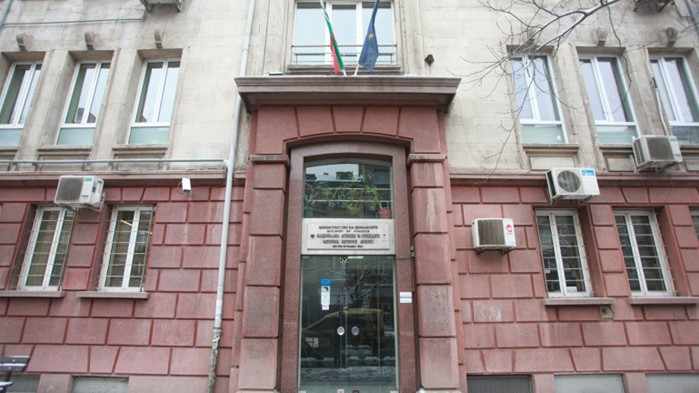 НАП поема пряко контрола над хазарта