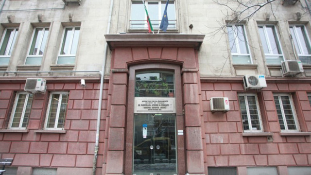 НАП поема пряко контрола над хазарта