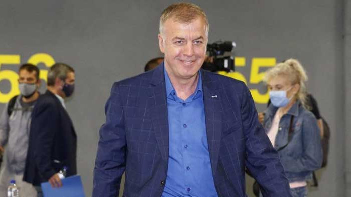 Левски с нов Надзорен съвет