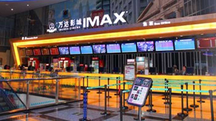 Китай отваря отново кината на 20 юли