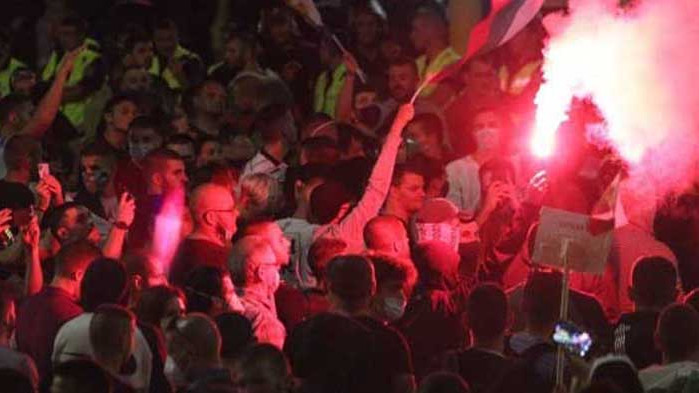 Дирници и демос