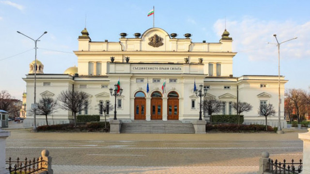 Петият вот на недоверие към правителството ще бъде гласуван на 21 юли