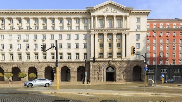 Двама служители от администрацията на МС са с COVID-19