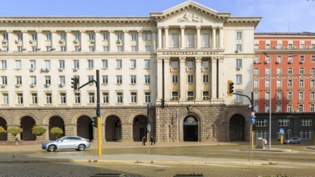 Двама служители от администрацията на МС са с COVID-19