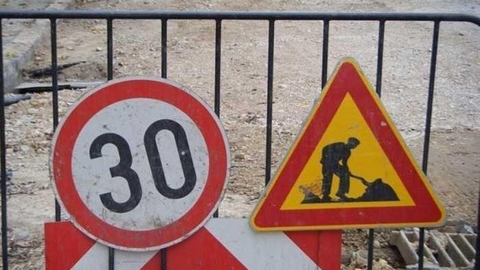 Заради ремонт, временно затварят ул. "Братя Бъкстон" във Варна