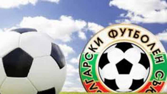 БФС Варна: Теглят жребия за Трета Лига