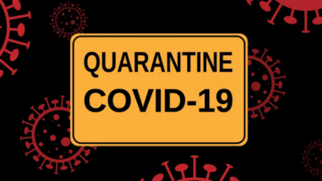 280 лица са проверени във Варна за спазване на наложената им домашна карантина