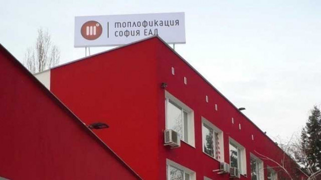 Работодатели: Топлофикация София продавала на занижени цени ток на борсата