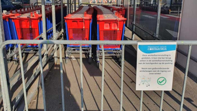 Пазарската количка като гарант за социална дистанция