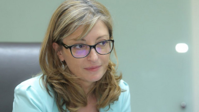 Екатерина Захариева заминава на посещение в Гърция