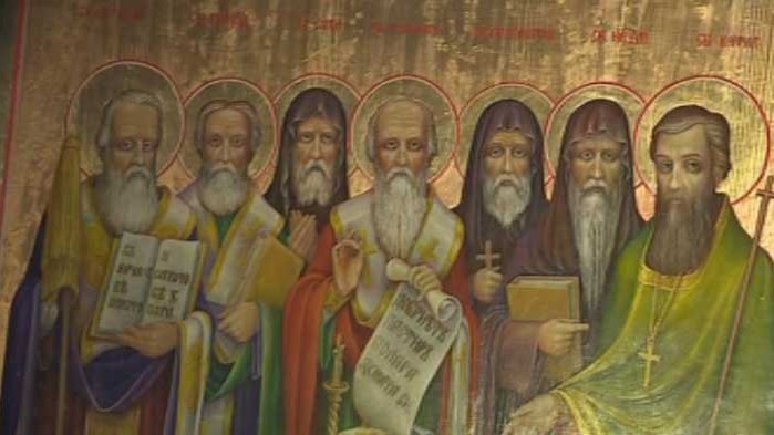 Днес почитаме паметта на светите Седмочисленици