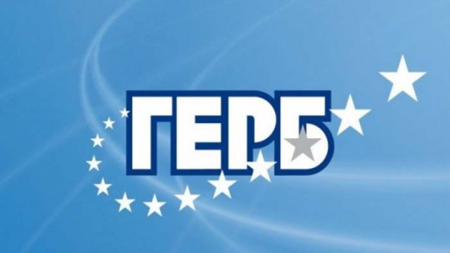 По решение на Борисов: ГЕРБ осигурява 80 хиляди литра вода за хората от Хасковска област
