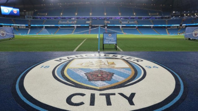 Манчестър Сити показал пренебрежение към разследването на КАС
