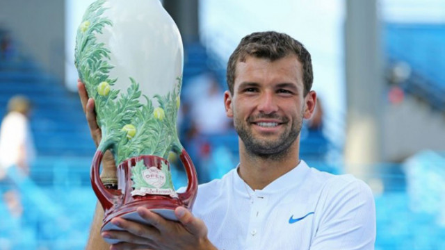 Григор Димитров ще играе в Синсинати