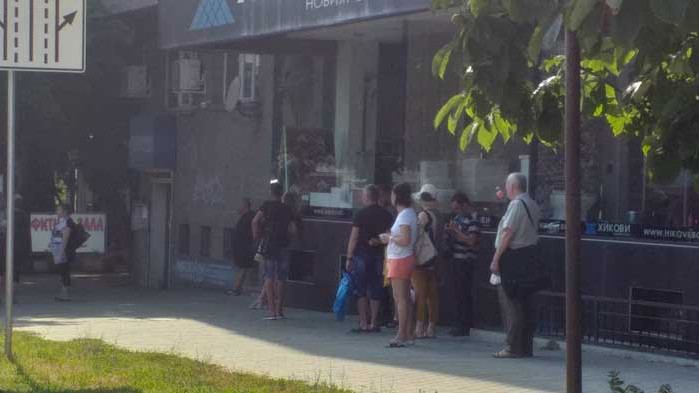 Вдигнаха блокадата на Аспаруховия мост