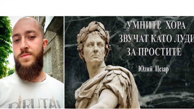 Ето кой блокира Аспаруховия мост във Варна