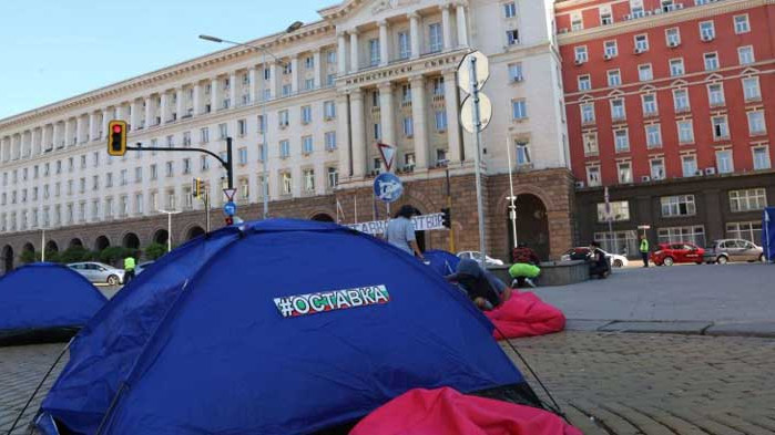 От мрежата: Протестен Хороскоп