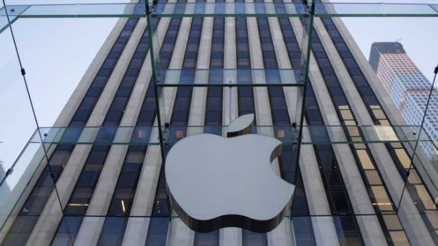 Apple отново е най-скъпата корпорация