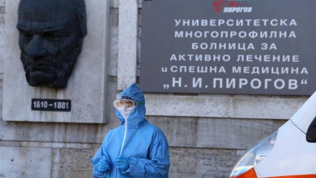 Ренета Инджова съобщила в „Пирогов“, че е паднала, но не помни как