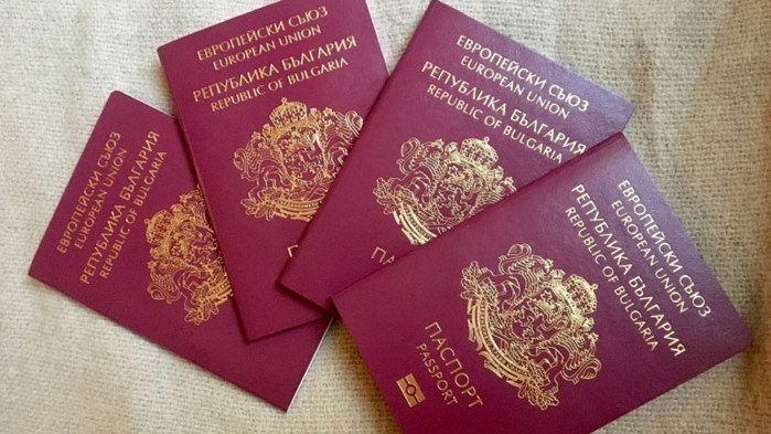 Дирекциите за издаване на лични документи в София започват работа по-рано