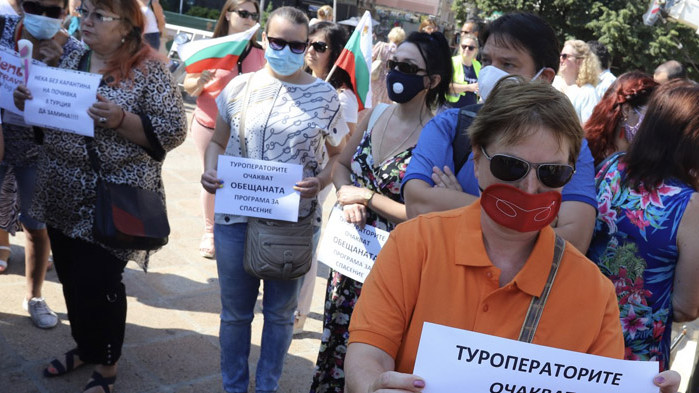 Туристическият бранш пред НС: Искаме бърза и спешна помощ за сектора