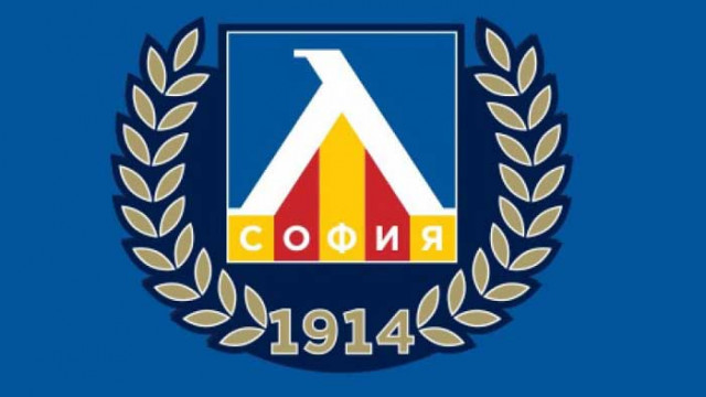 Защитник е на път да подпише с Левски