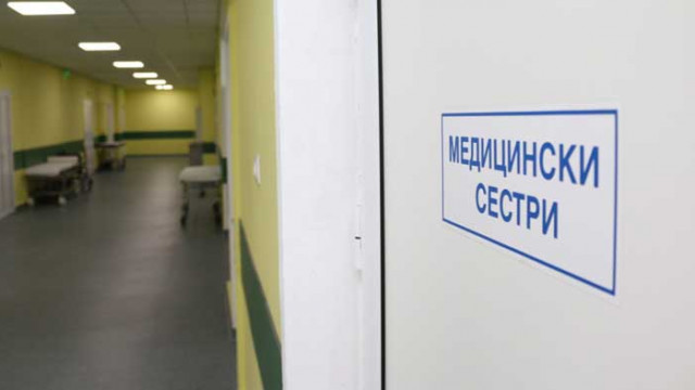 4 органни трансплантации са направени от началото на 2020 г.