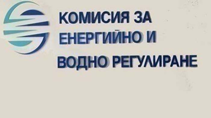 КЕВР обяви: Фирмите могат да избират доставчик на ток между 49 търговци