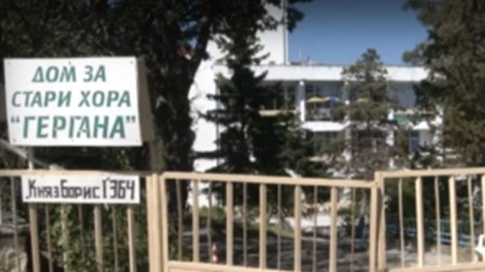 В добро състояние са заразените с COVID-19 от дом „Гергана" във Варна