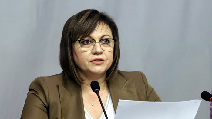 БСП иска извънредно заседание на парламента